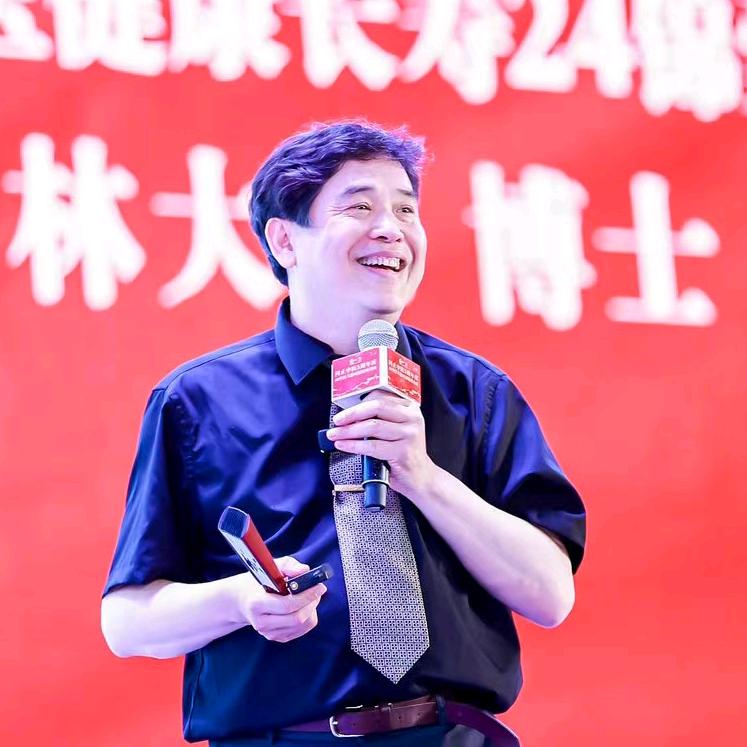 倪师弟子林大栋