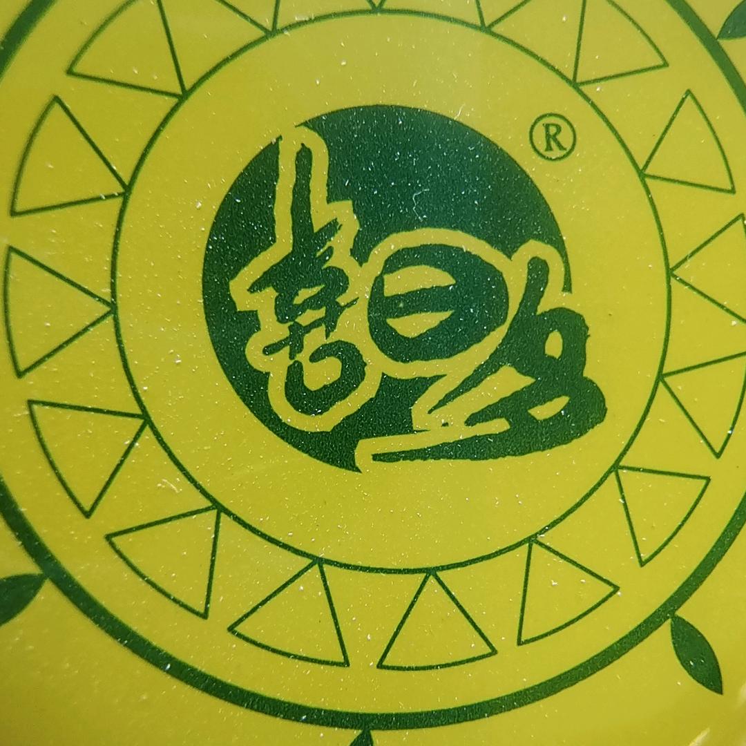 腰藏弯棍🍆想入非非