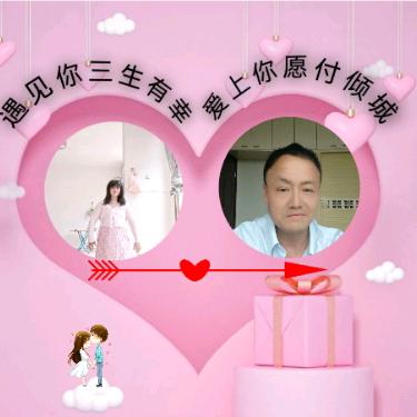 四川长虹德阳🥕开🥕心🥕宝🥕贝🥕