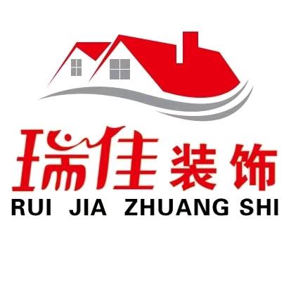 瑞佳装饰-小欣