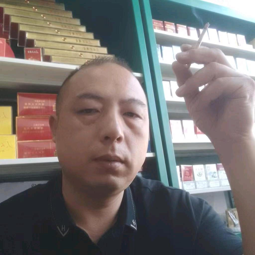 过往云烟
