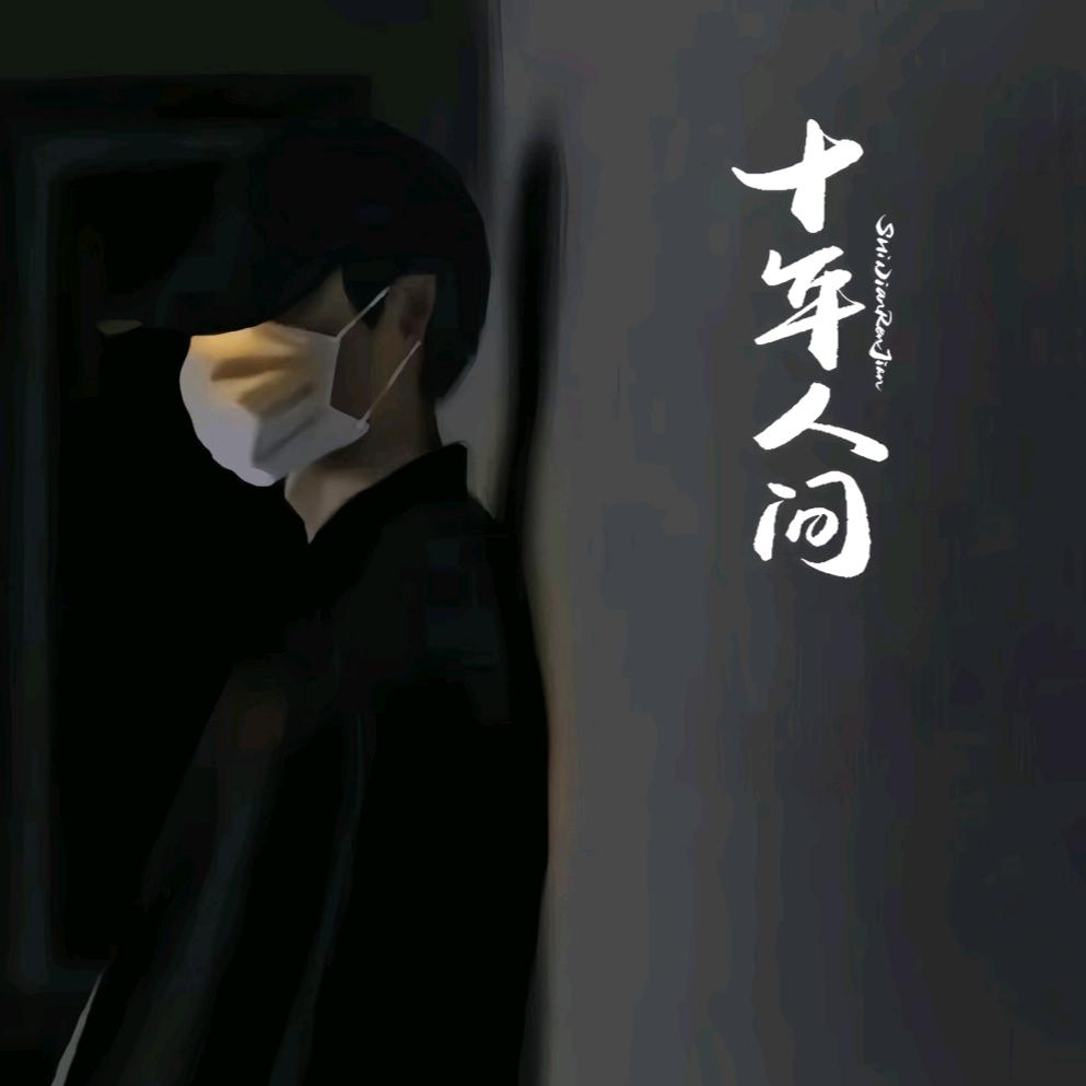 陆⑦八