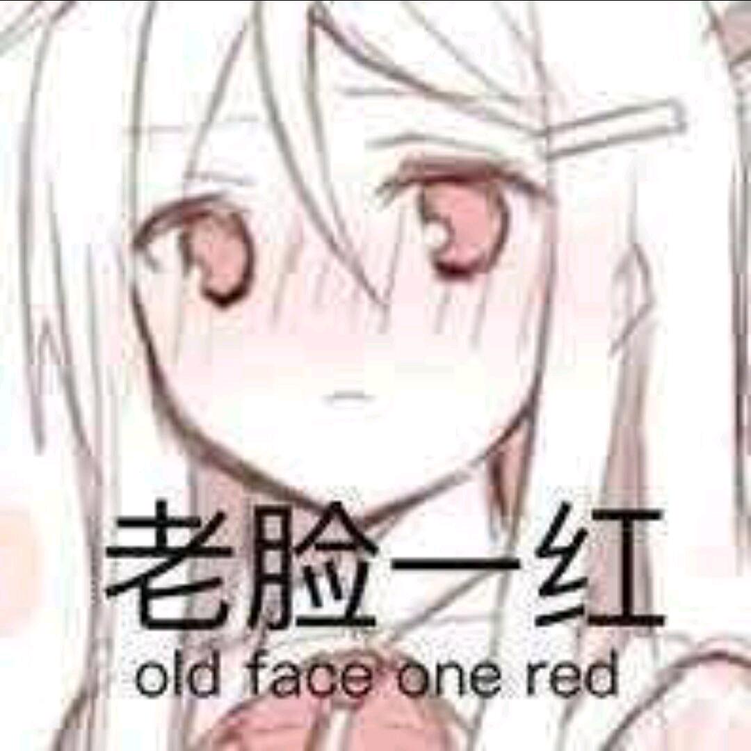 本人特点闲