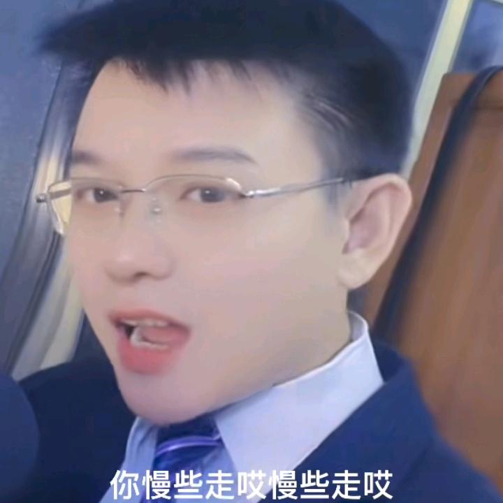 🇨🇳馬文＃🐴