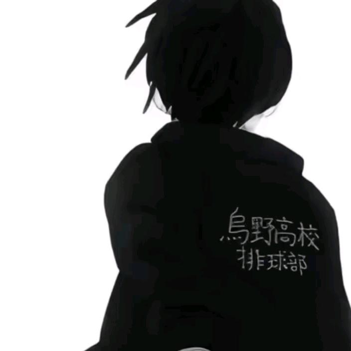 @白玉
