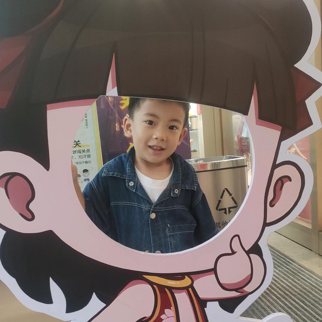 快乐一生
