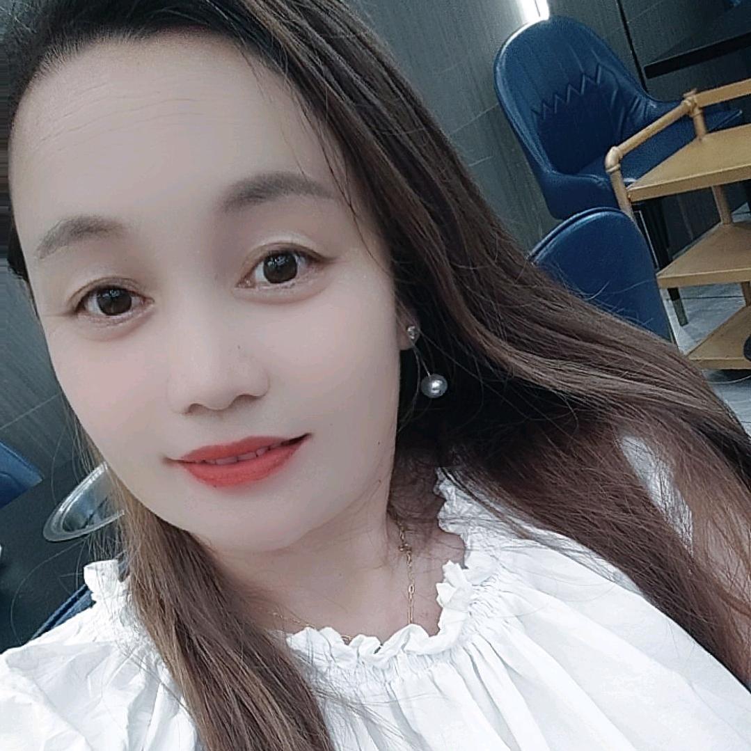 xiang
