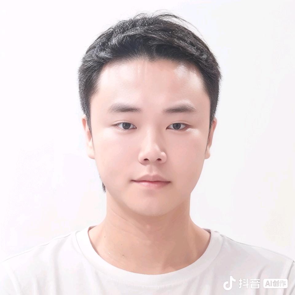 靚