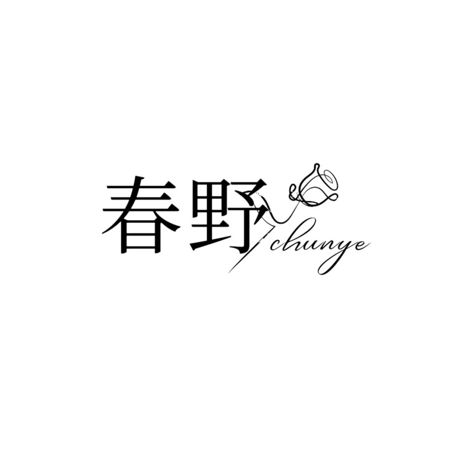 春野花束包装资材