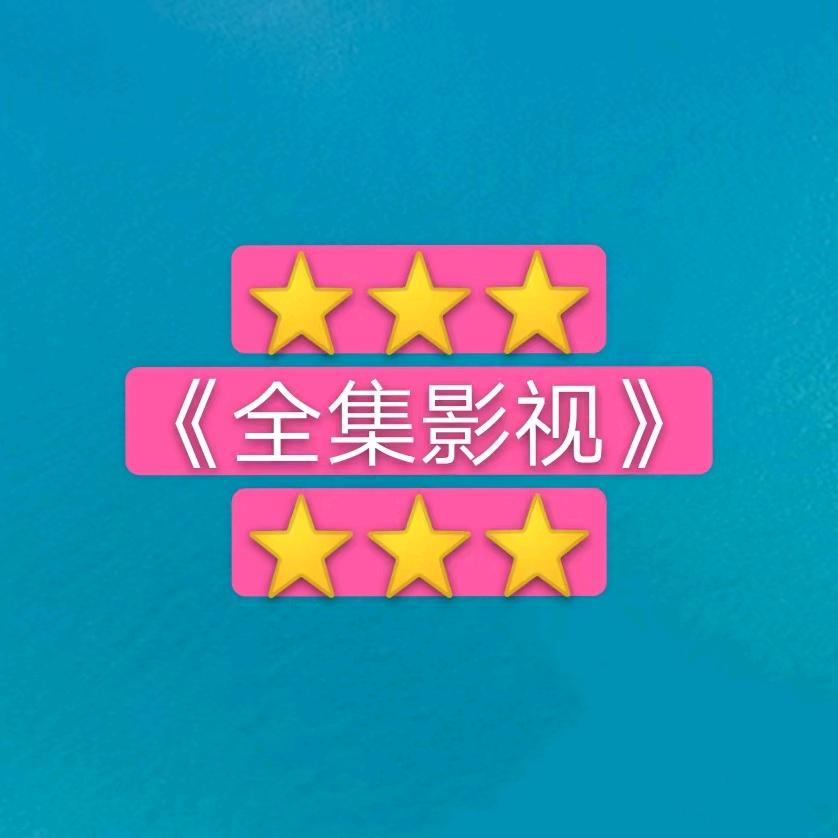 A 幸福主页