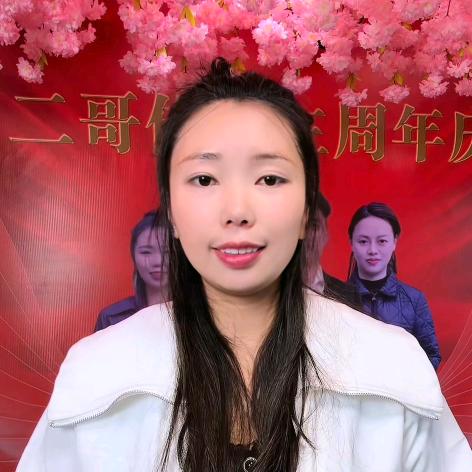 长安双美人间清醒