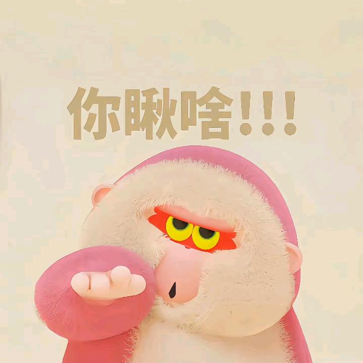 回忆🎣🎣🎣🎣