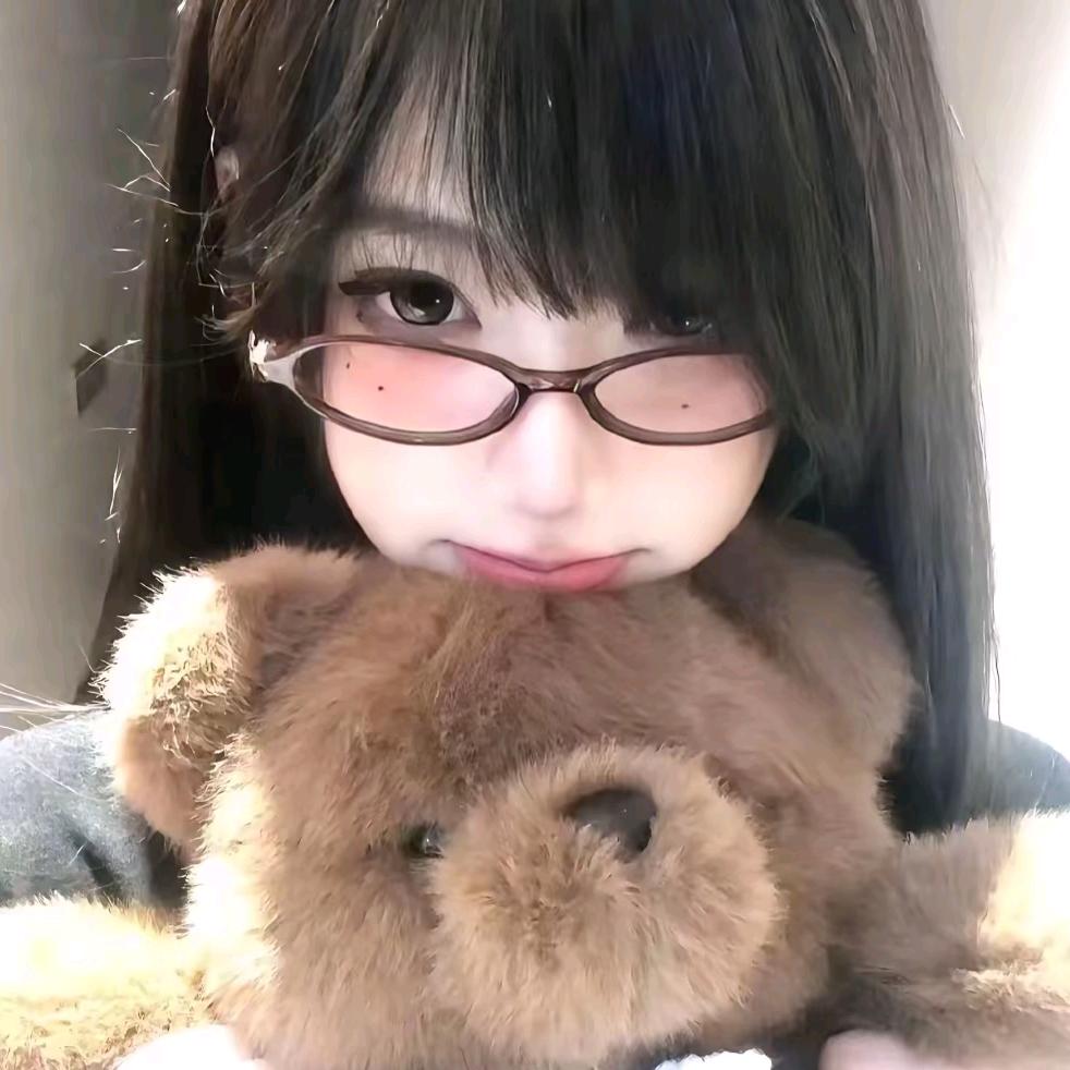 羽