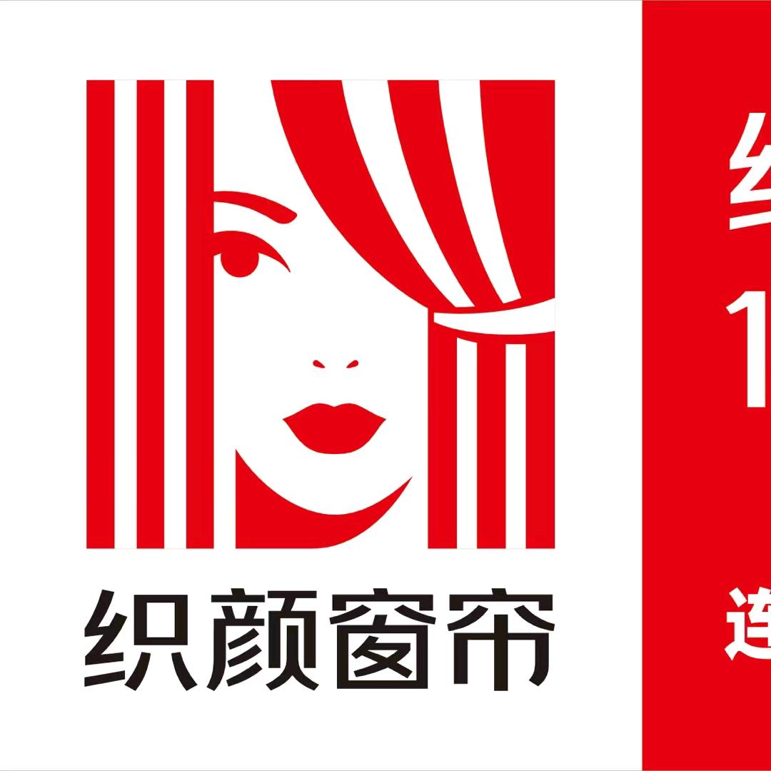 柔然软装~织颜窗帘~领绣墙布