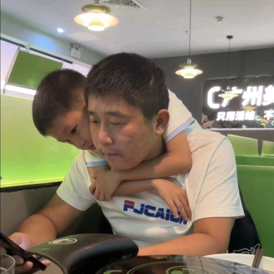 宗宝宝