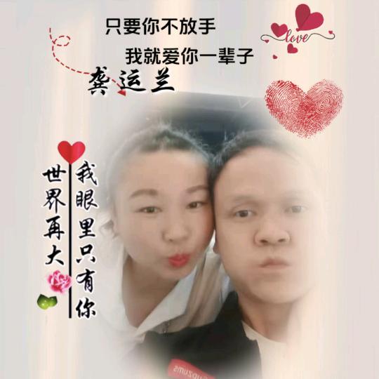微笑前行