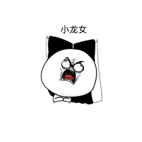 蓬莱校长头像