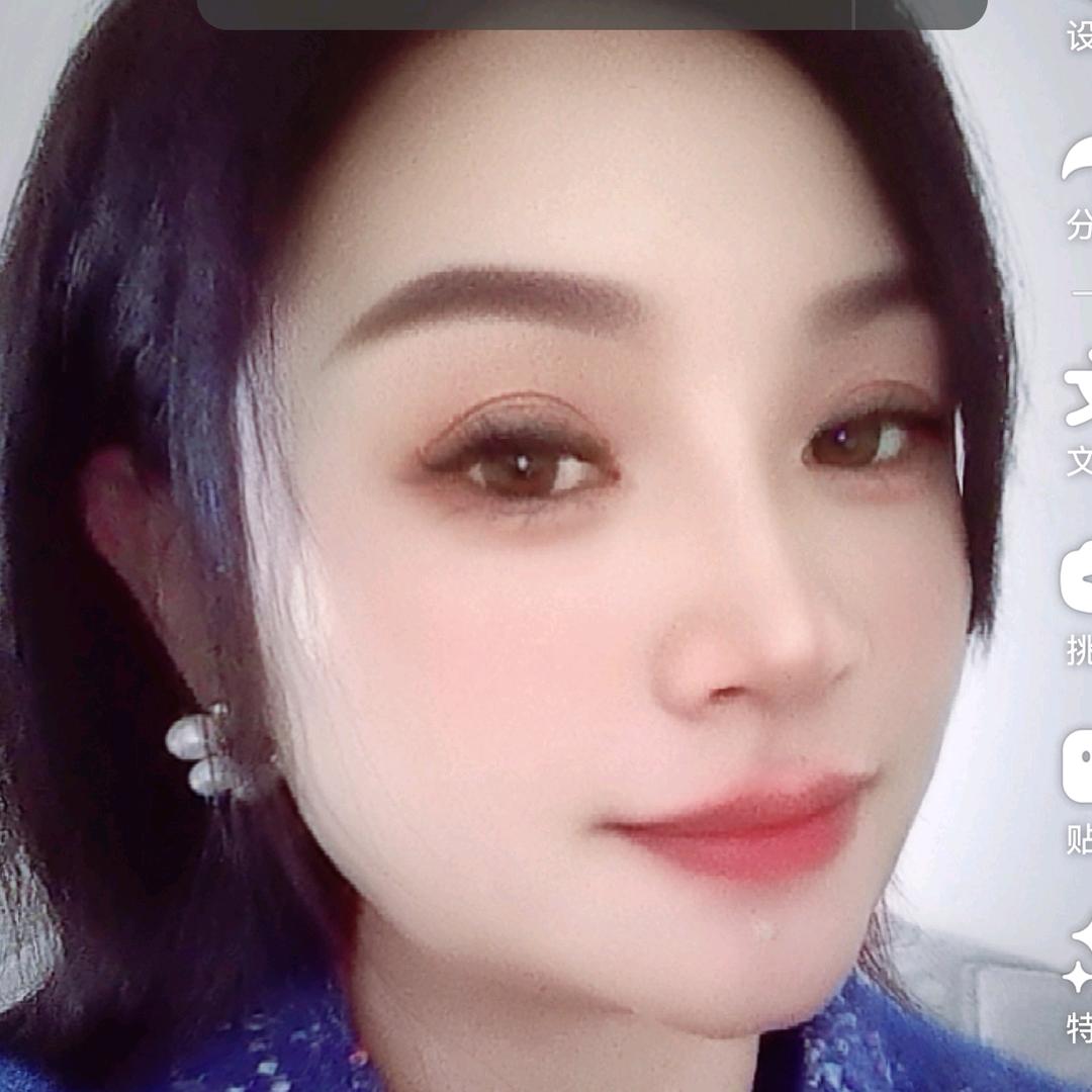 完美
