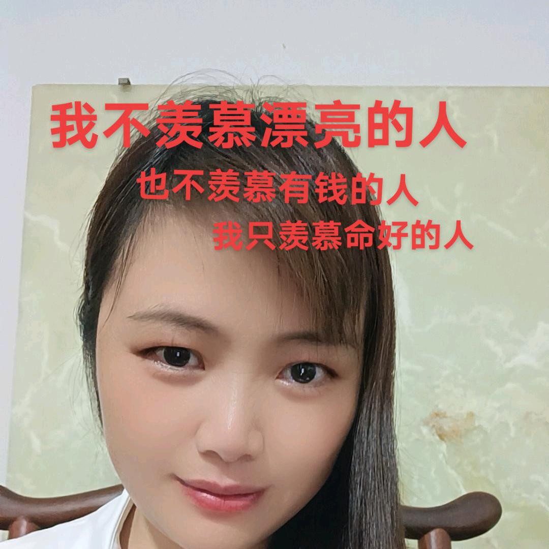 最棒