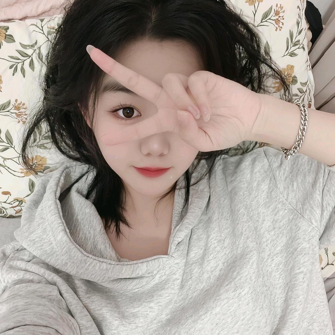 王清清.
