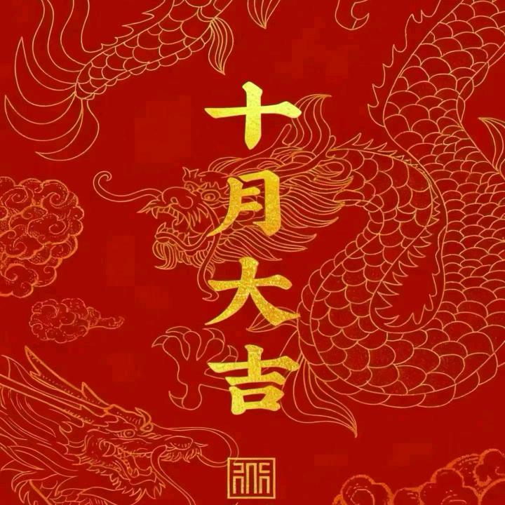 忘掉过去