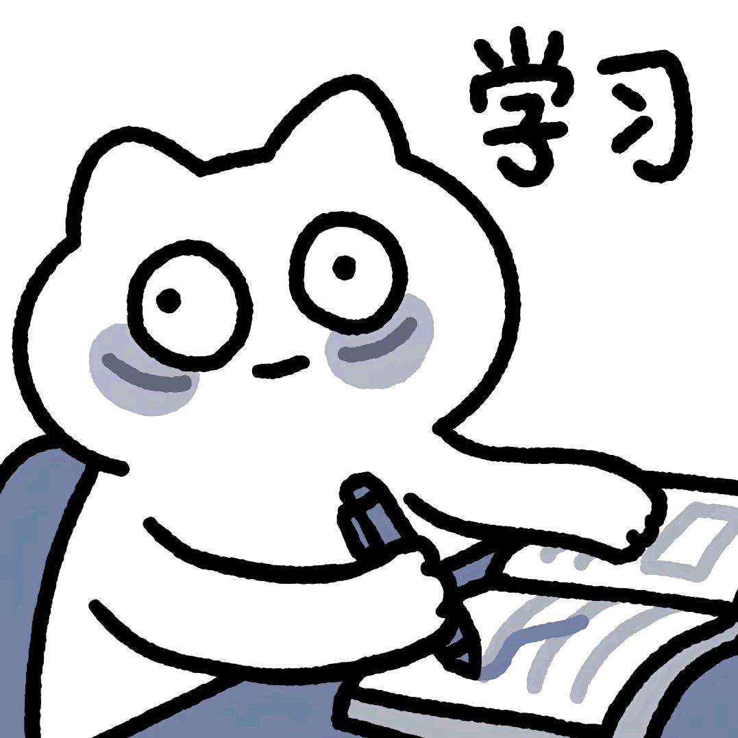 啊哈