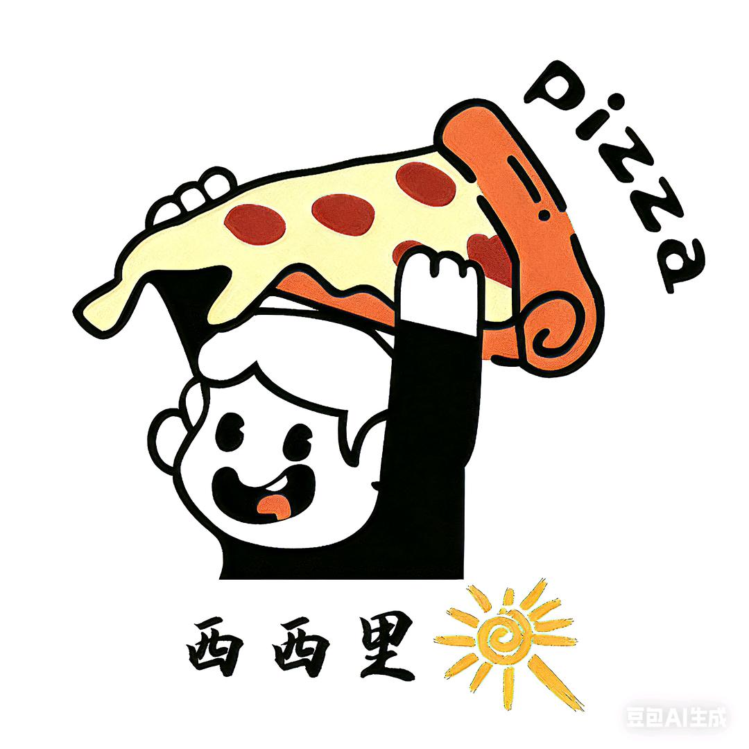 西西里阳光pizza