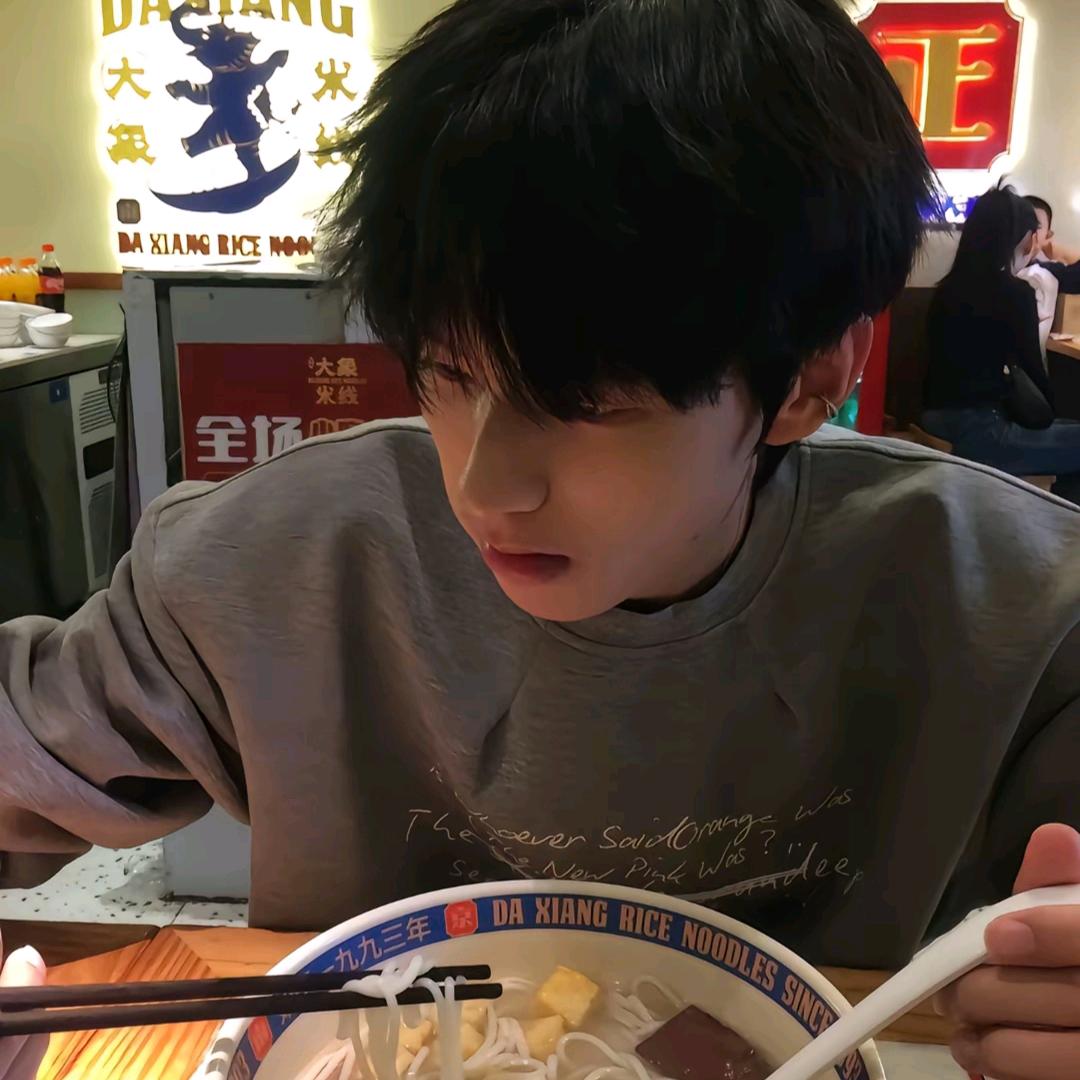 爱意