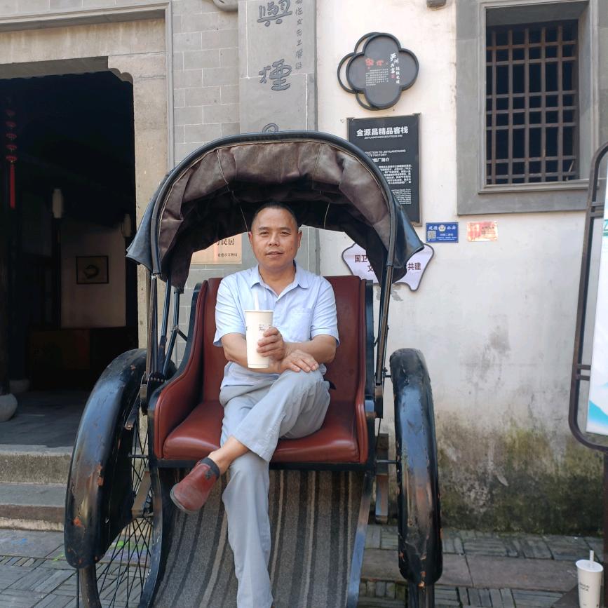 人生过好每一天。