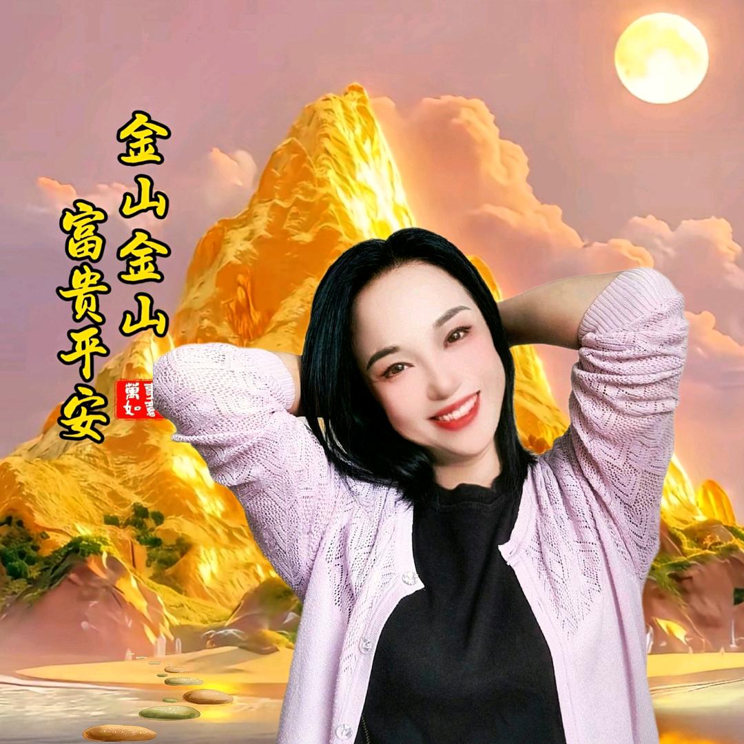 প꯭᨞九月网名ོ࿐