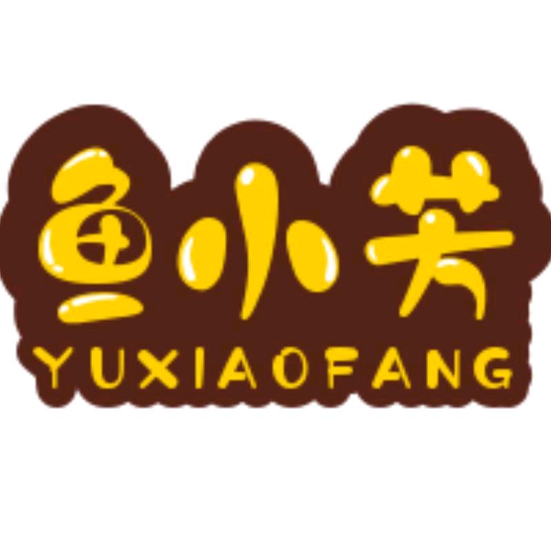 客家小芳钓鱼
