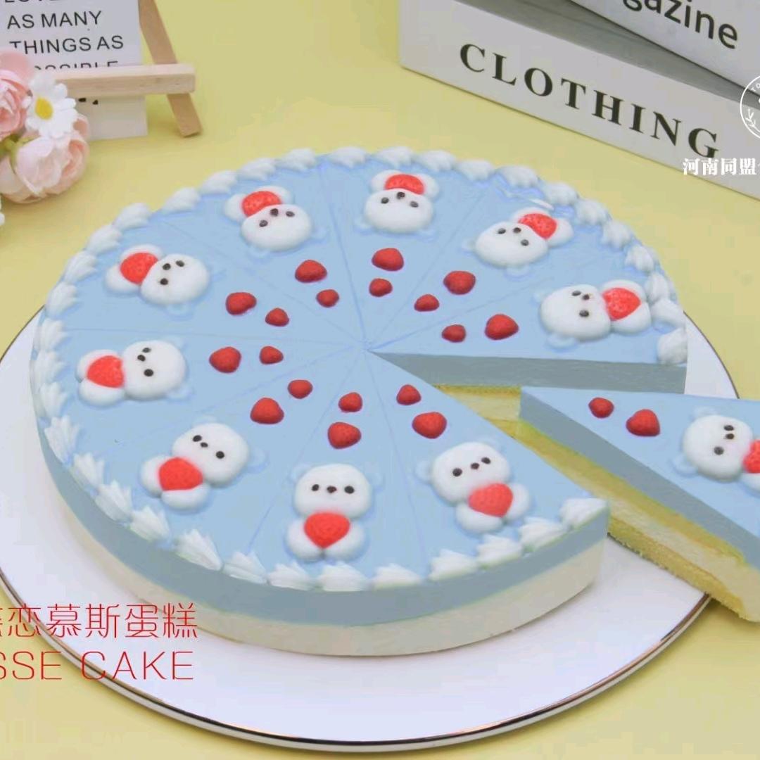 一元慕斯蛋糕厂家