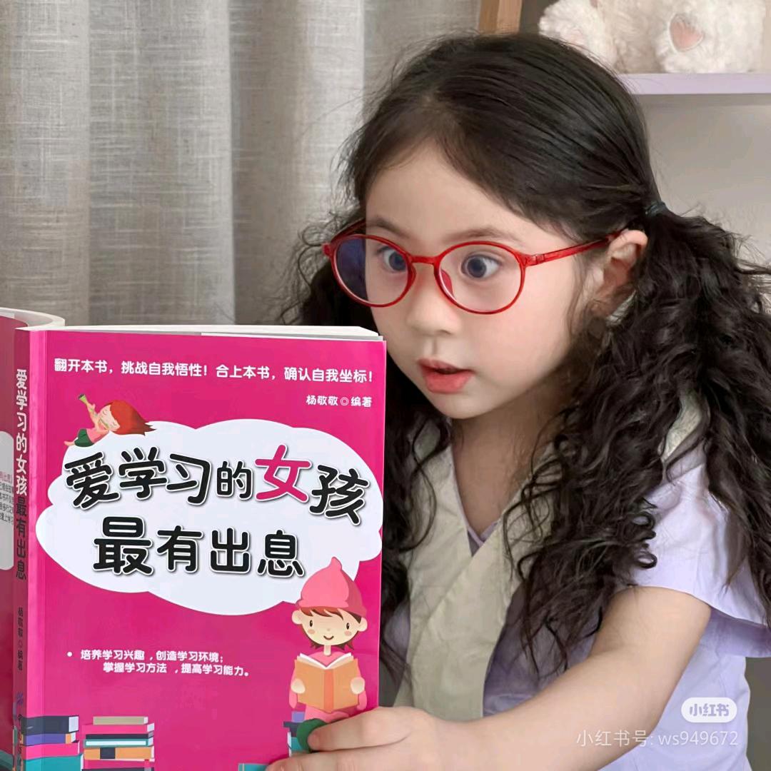 麻辣煎饼