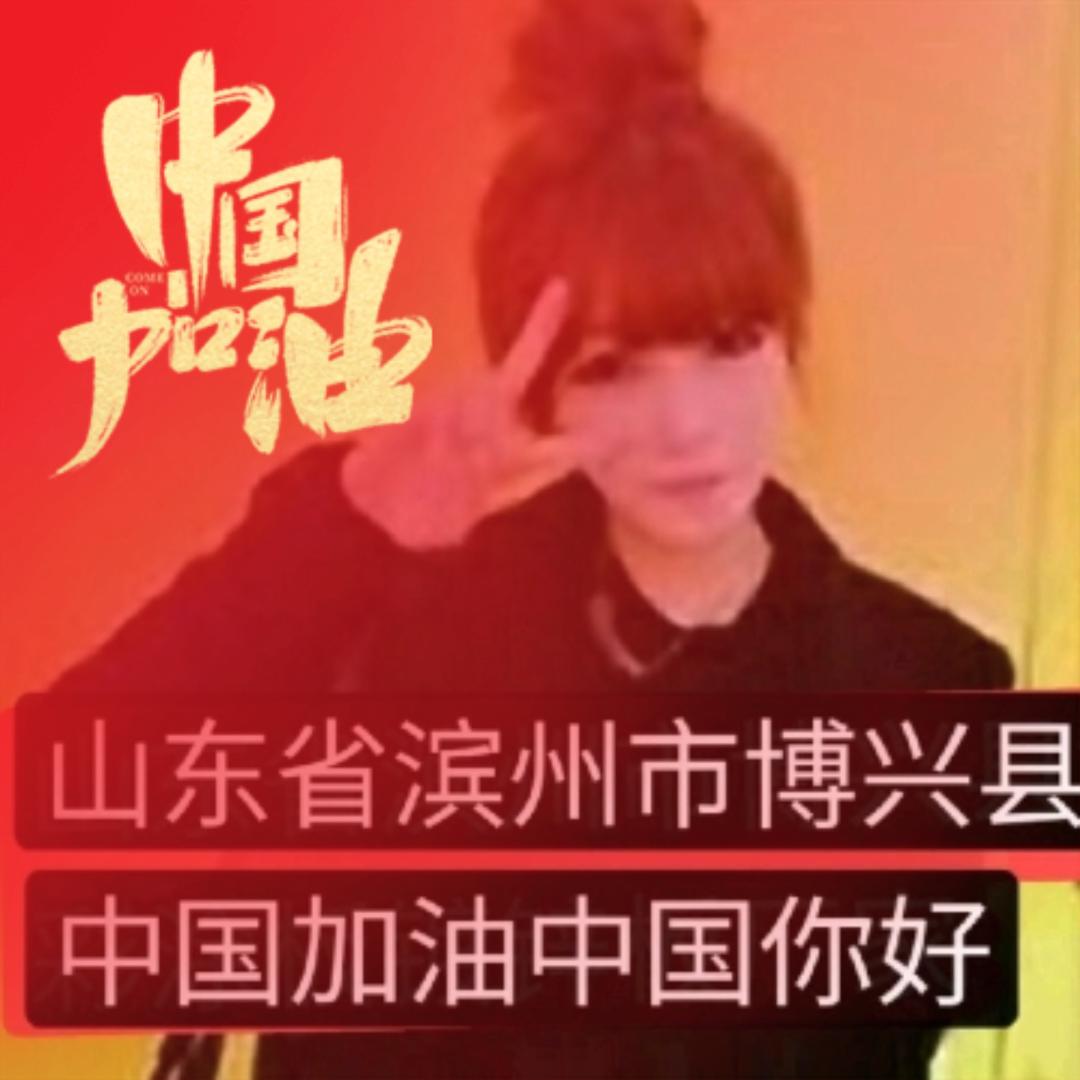 山东彩涂板.纳米板厂家张恕萍