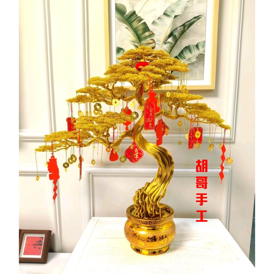 胡哥手工