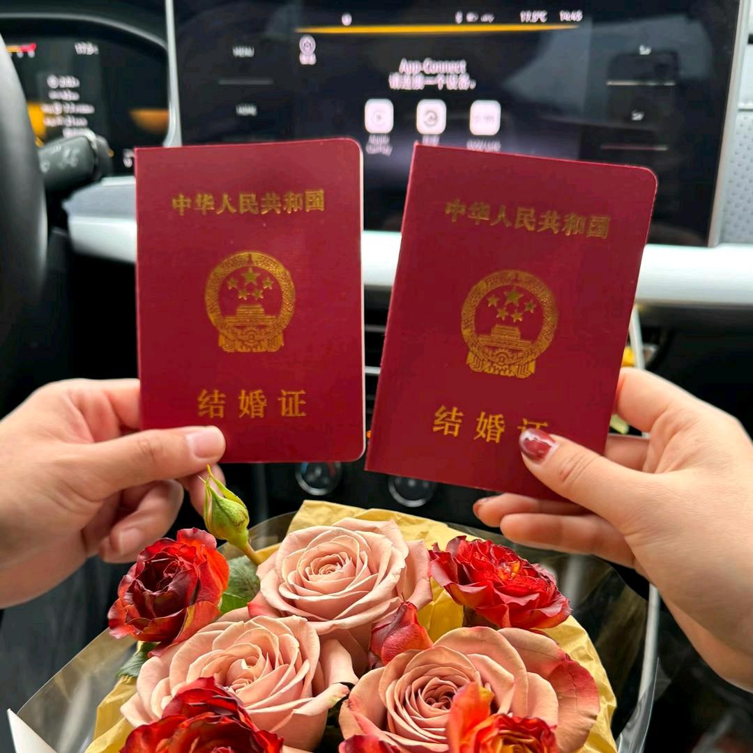 云南相亲