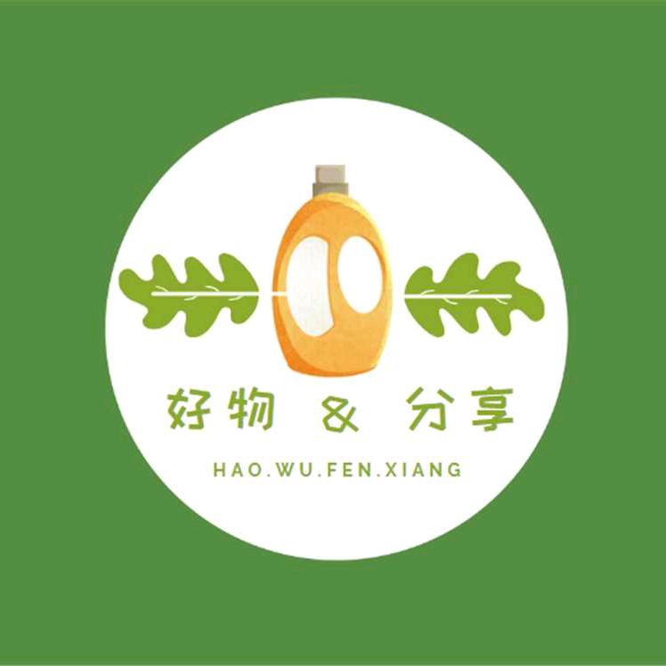 “丫丫”好物分享