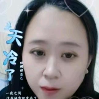 桔子大姐