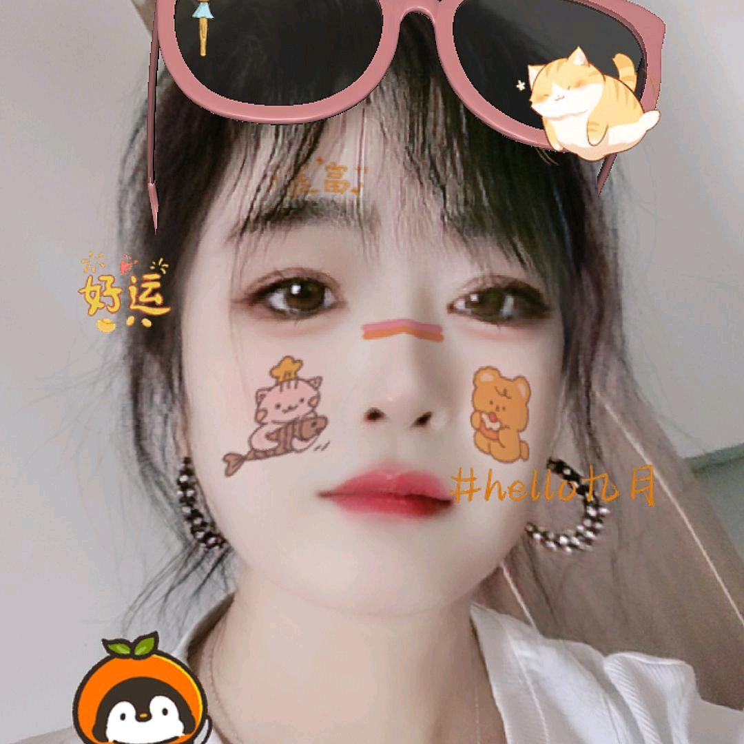 王羽彤