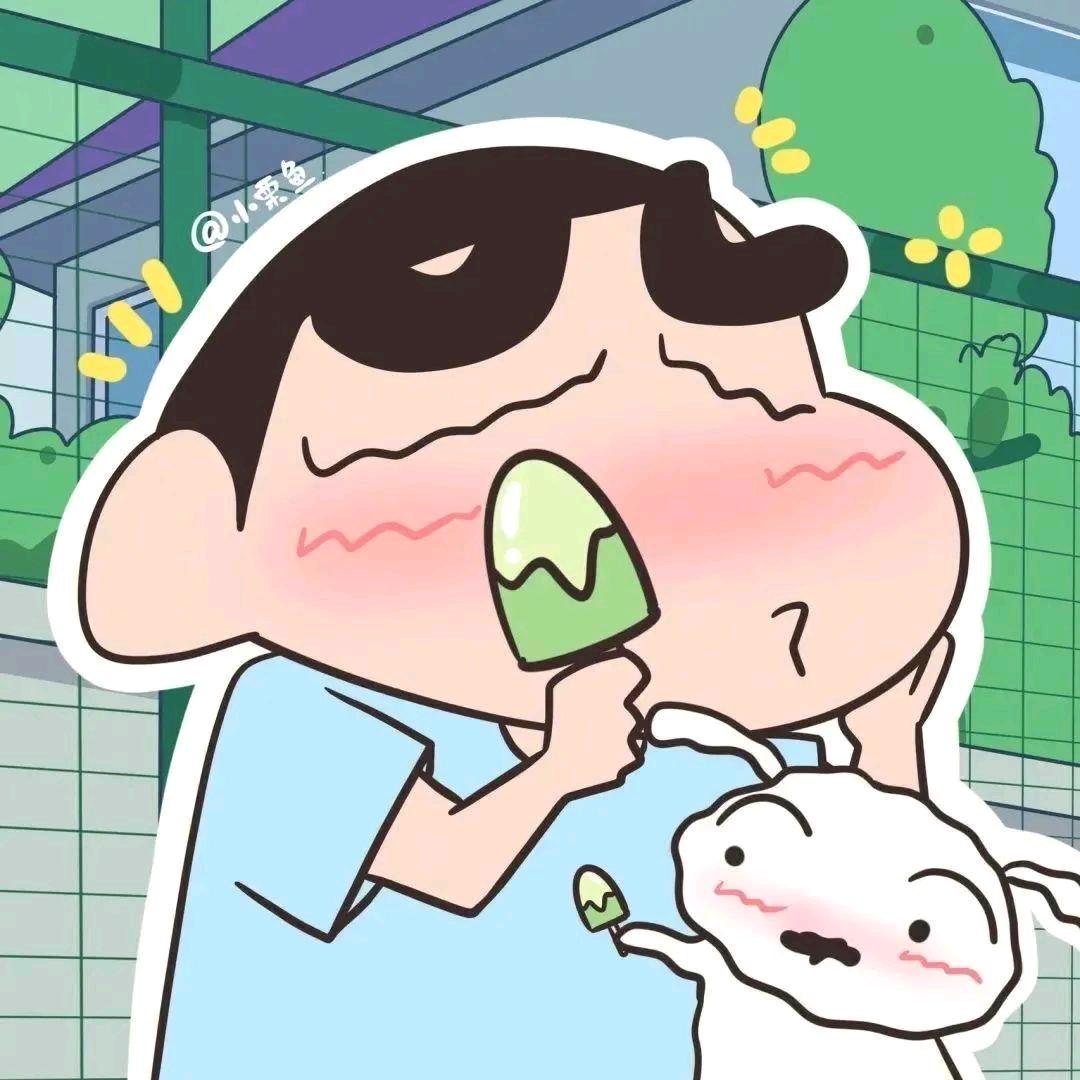 小帅！