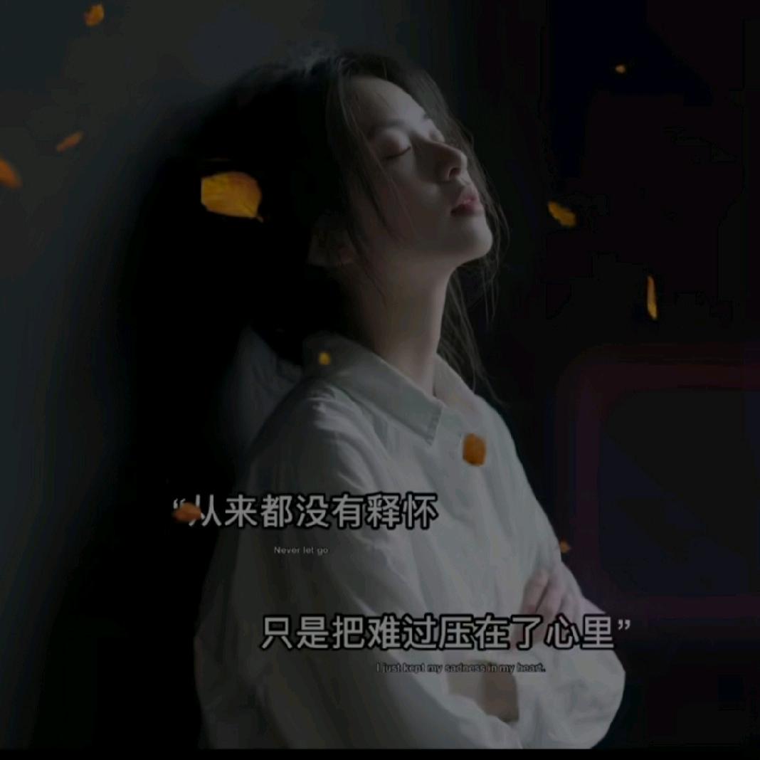 明天会更好(✿◡‿◡)