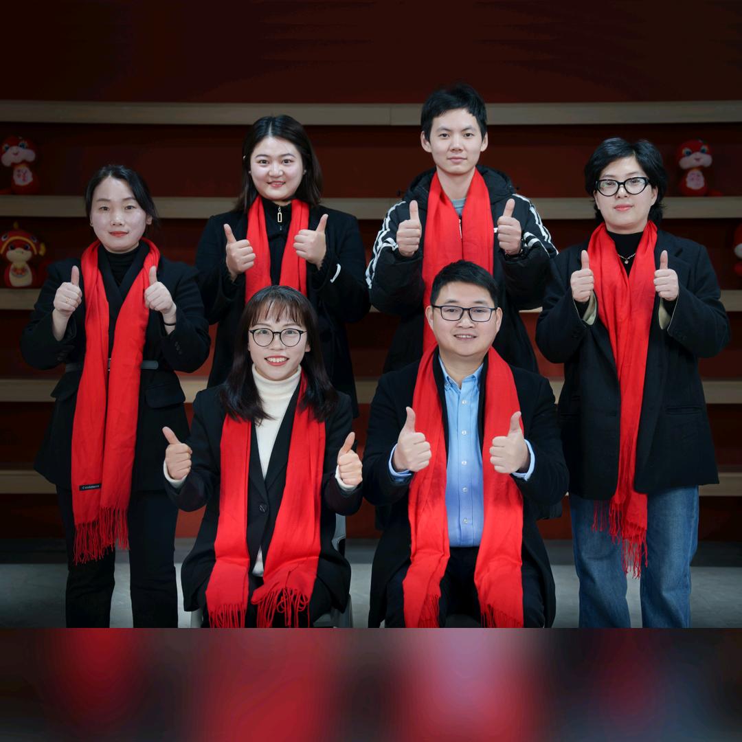 升学无忧金华站