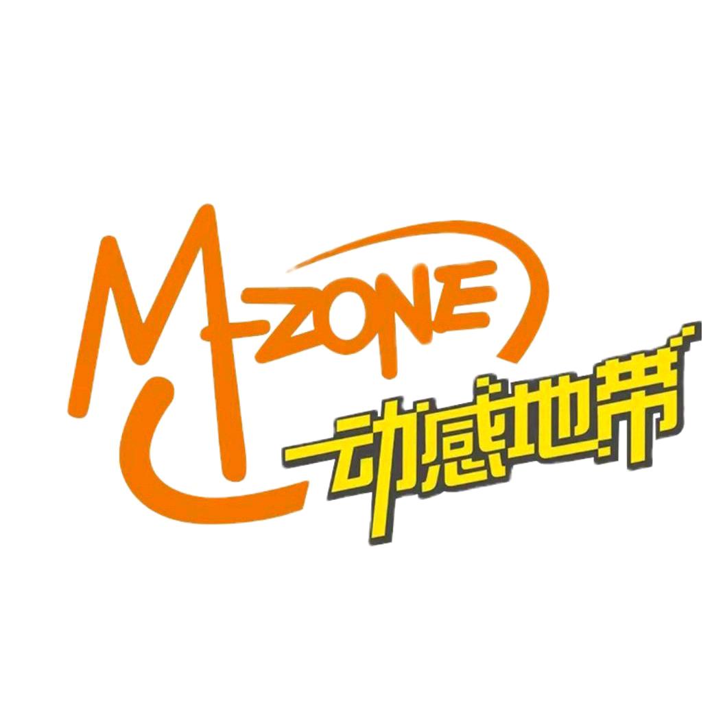 芜职校园移动