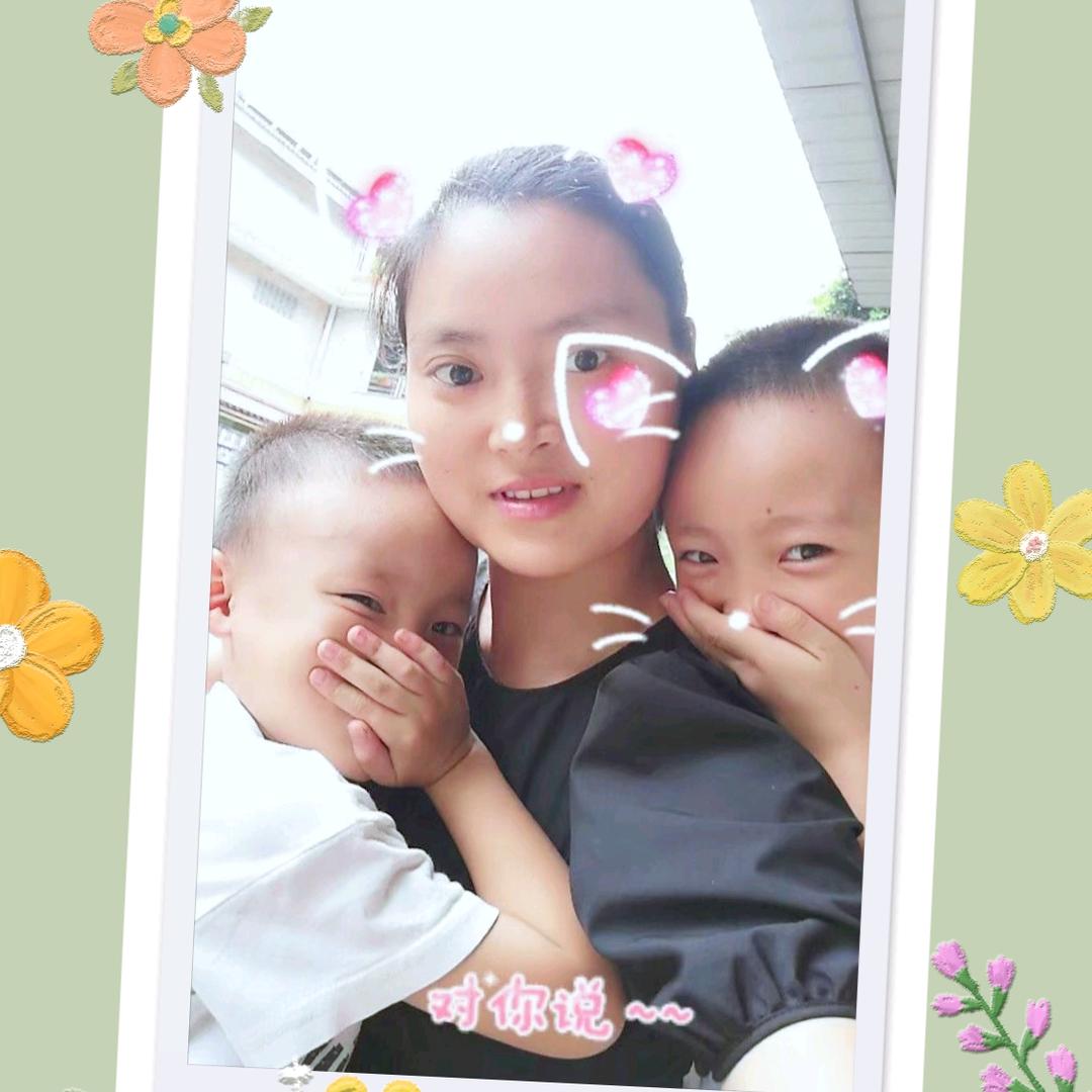 gou. q :) *