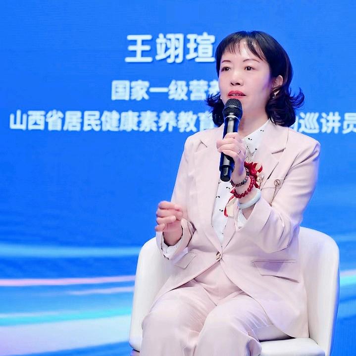 一瑄食养《暂时不播》