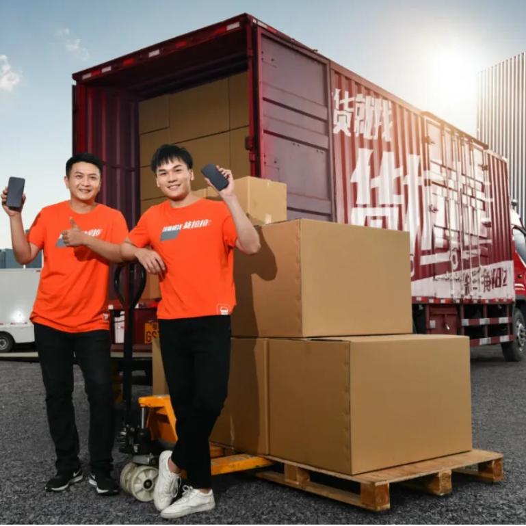 内蒙古晟汇—车队