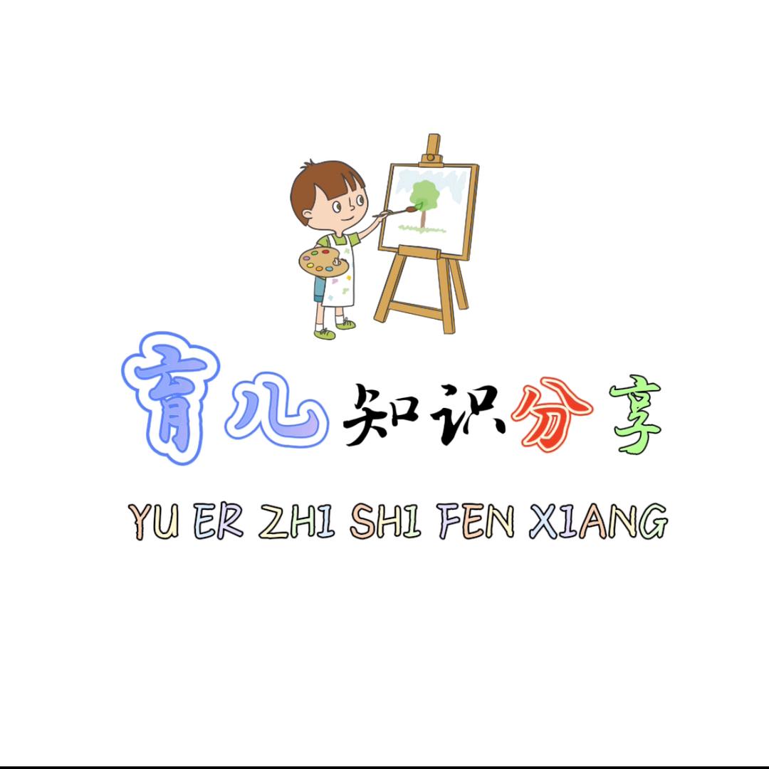 小雅