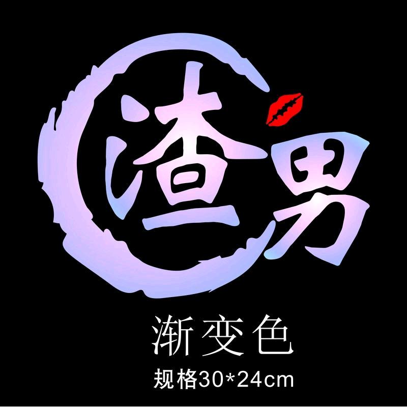 ꕥ᭄转身💞无期ꦿᩚ࿐²⁰²⁵
