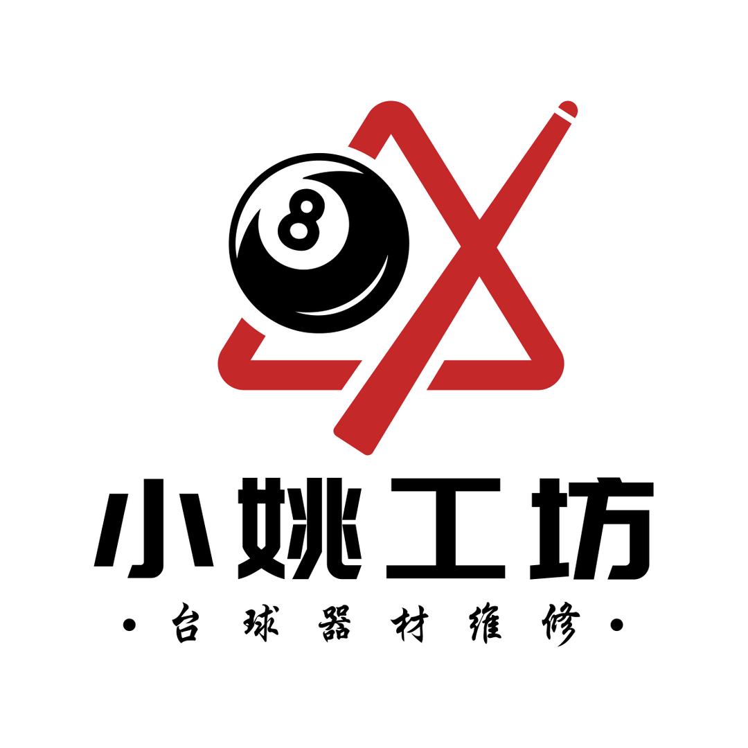 达