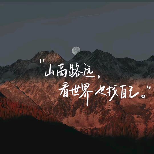 永盛好物